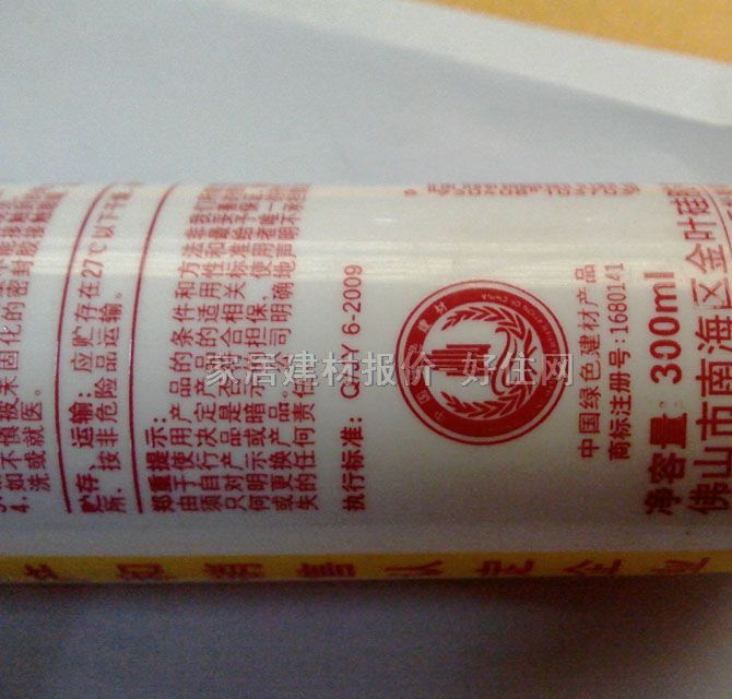 �������z���ܷ��z�� �߼���K-160��ͪ�����z�y�� 300ml