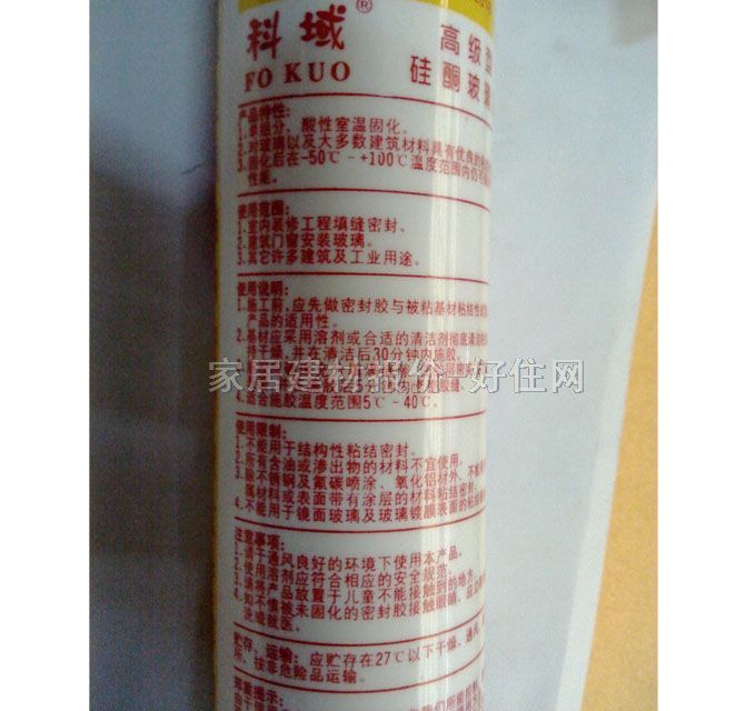 �������z���ܷ��z�� �߼���K-160��ͪ�����z�y�� 300ml