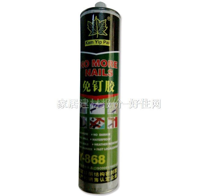 ���~����z Y-868��ӆ�z 320g