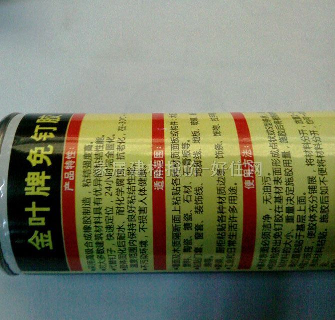 ���~����z Y-868��ӆ�z 320g