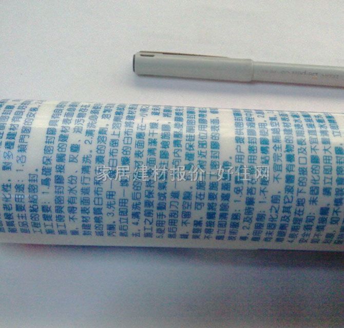 ���x�����z���ܷ��z�� A15�h���ٸ��͸߼����Բ����z(�ɰ�) 300ml