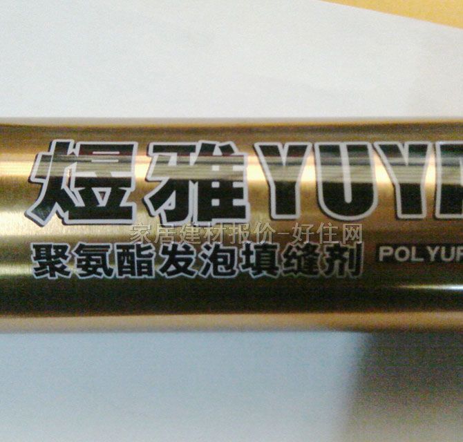 ������p�� YUYA-900�۰����l����p��78�� 750ml