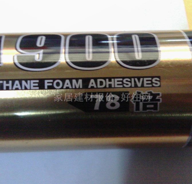 ������p�� YUYA-900�۰����l����p��78�� 750ml