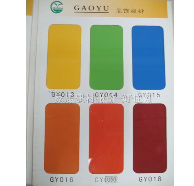 ��ԣPVC����Ƭ ˮ�����{ɫGY027 2440mm��1220mm����1mm