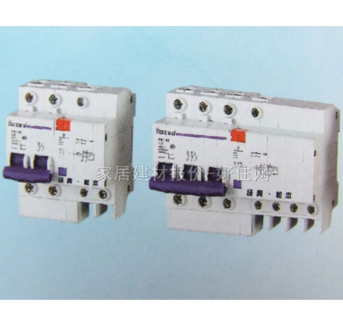 ��·��\�՚��_�P SB1LE-63 3P+N 50A ©는�·��