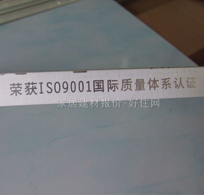 �Θ�˼�X�۰��컨 KLS-052ĥɰ�Pβ�� 300mm��300mm����0.8mm