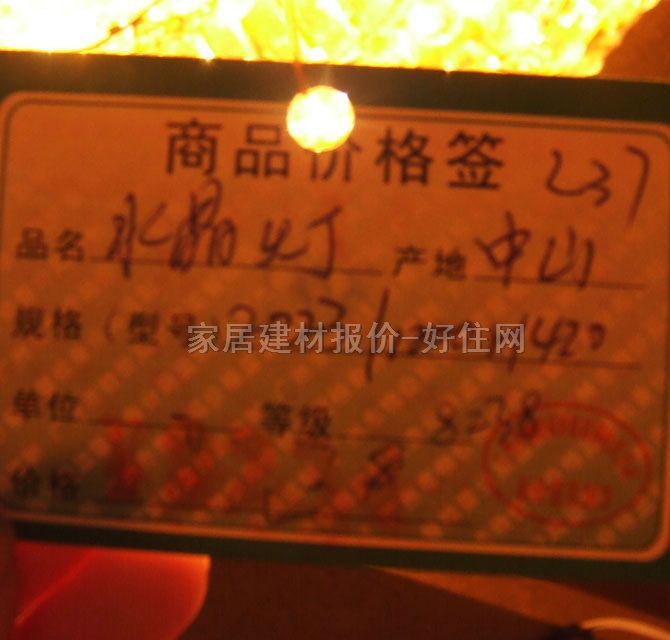 ��ِ����픟� �͏d��픟�2023 �A�� �������A�L�� �׵׎����Sˮ������