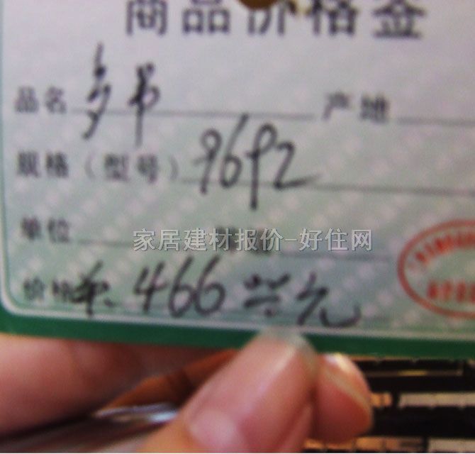 ��ِ�ص���  �͟�9692 ���ٟ���+���������� �F�����s�L�� ��ɫ