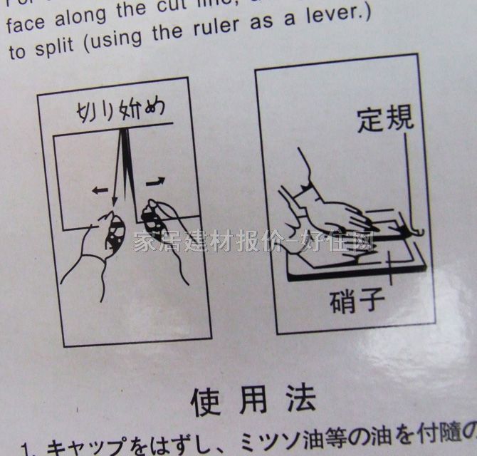 �Ԫ{������ BS523007 ����Ҏ��