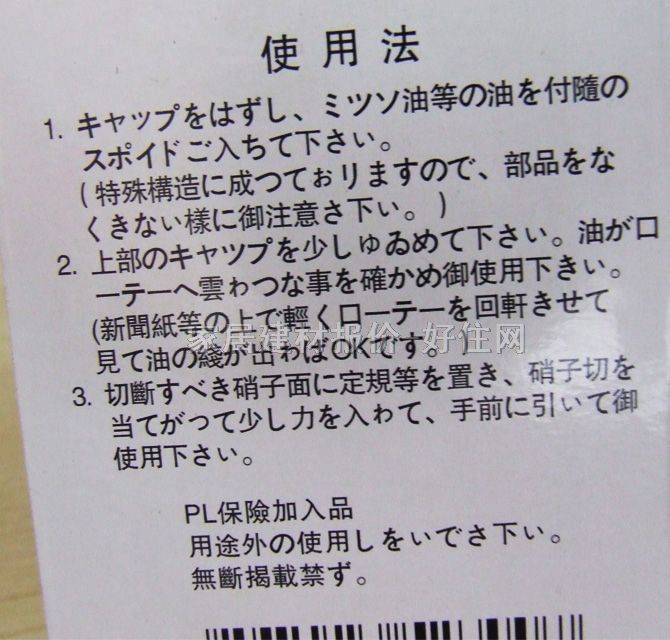 �Ԫ{������ BS523007 ����Ҏ��