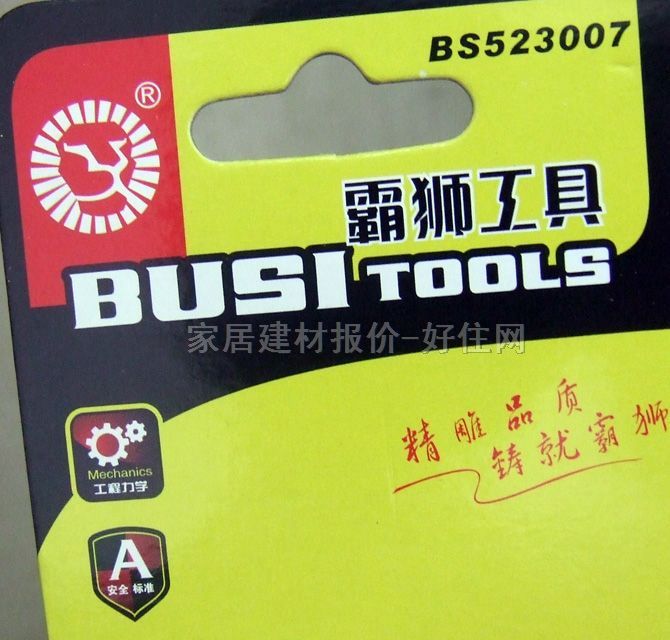 �Ԫ{������ BS523007 ����Ҏ��