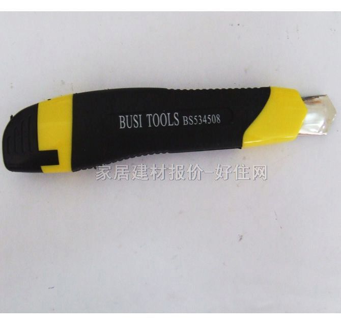 �Ԫ{������ BS534508 3��Ƭ