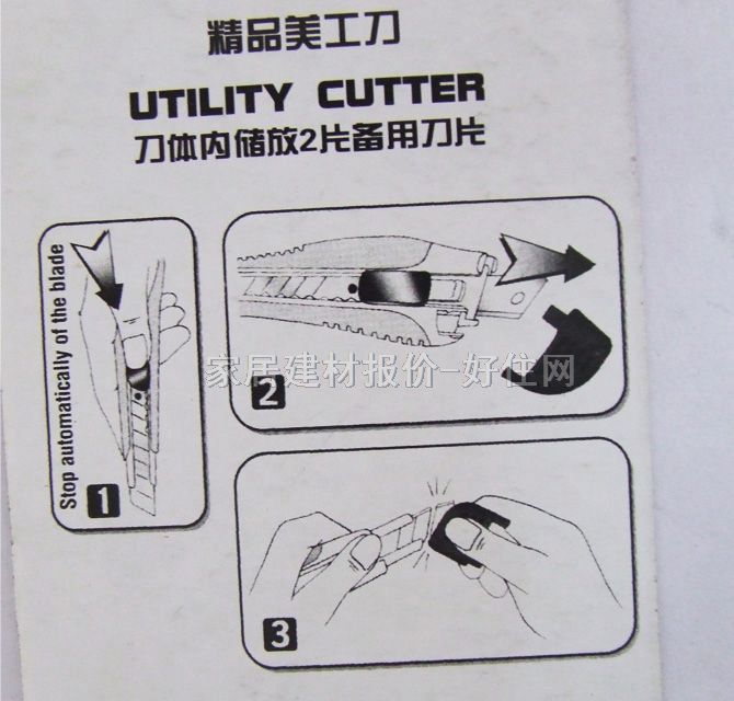 �Ԫ{������ BS534508 3��Ƭ