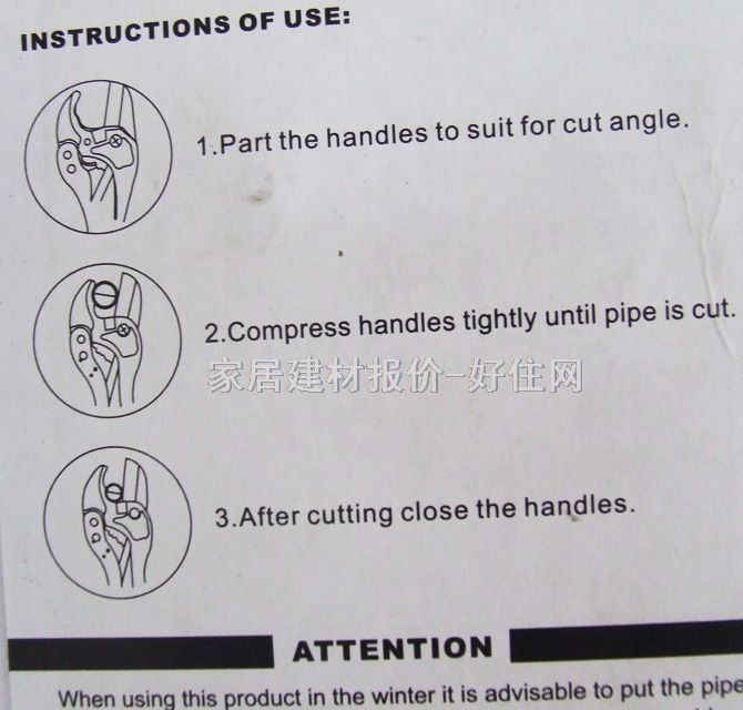 �Ԫ{PVC���Ӹ PVC���Ӹ ���܏�42mm