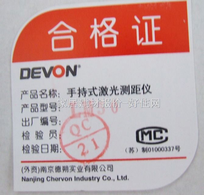 ���м���y���x �ֳ�ʽ����y���xLM50 50M