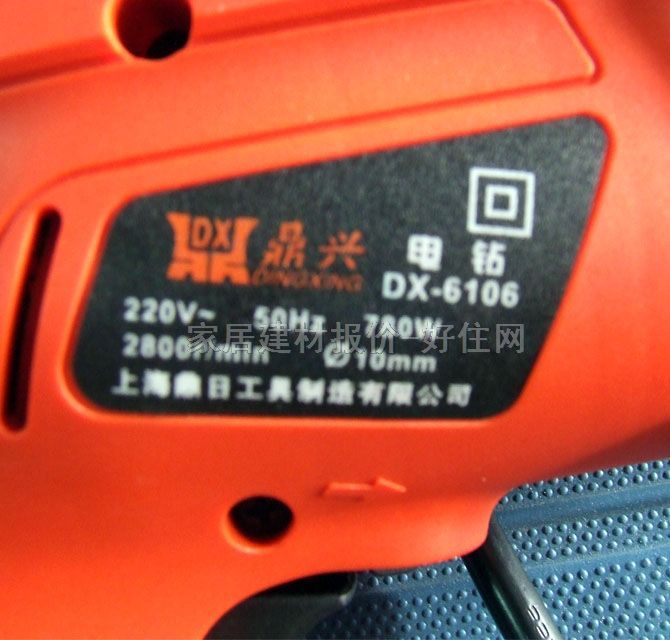 ���d����@ ������@DX-6016 0.8-10mm