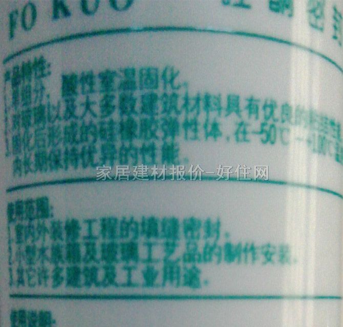 �������z���ܷ��z�� K-260����͹�ͪ�ܷ��z͸�� 300ml