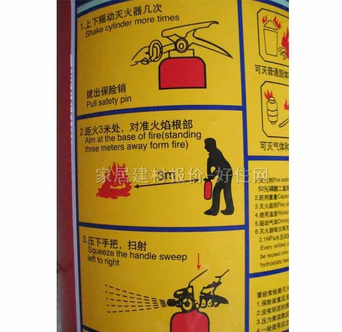 ������� ABC�ɷ� MFZ/ABC4d 2kg