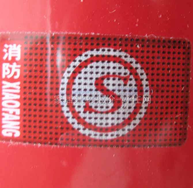 �𰲜���� ����ɷ� MFZ/ABC3 3kg