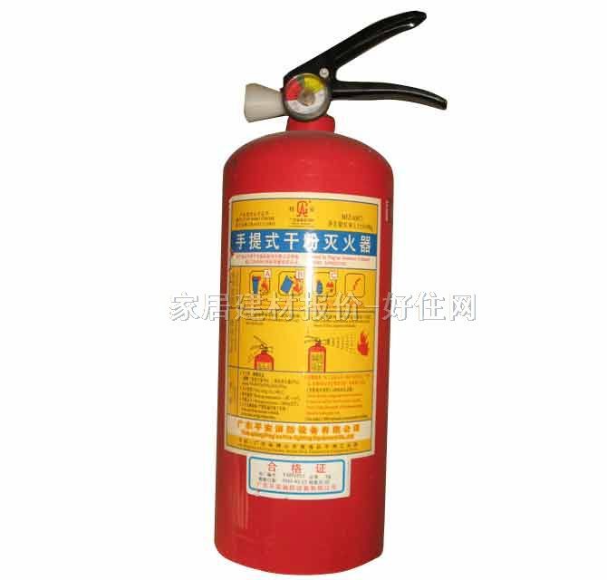 ����� ����ɷ� MFZ/ABC3 3kg