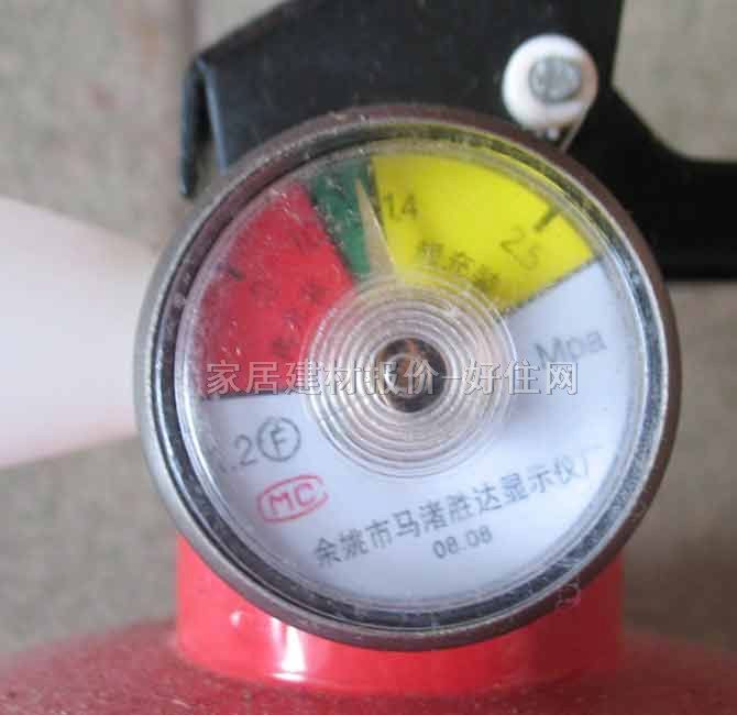 �𰲜���� ����ɷ� MFZ/ABC3 3kg