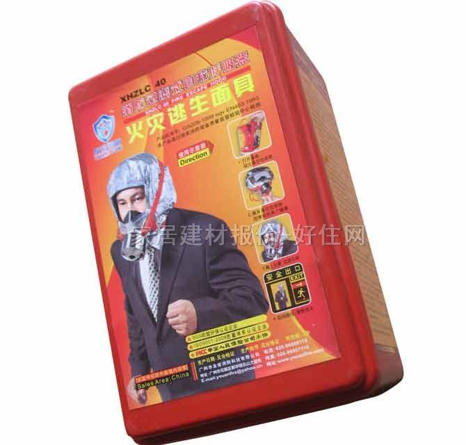 ������� �����^�Vʽ�ԾȺ����� XHZLC40 40���