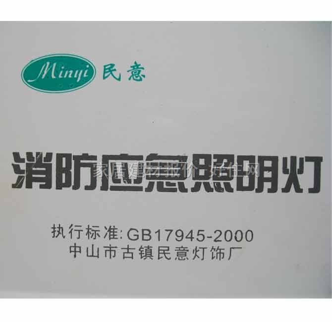 ���⑪�������� �������������� 90���