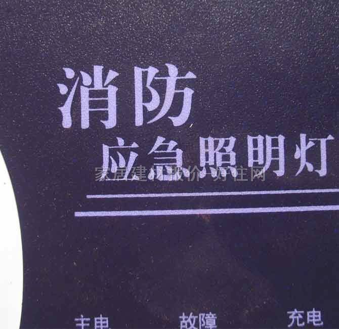 ���⑪�������� �������������� 90���