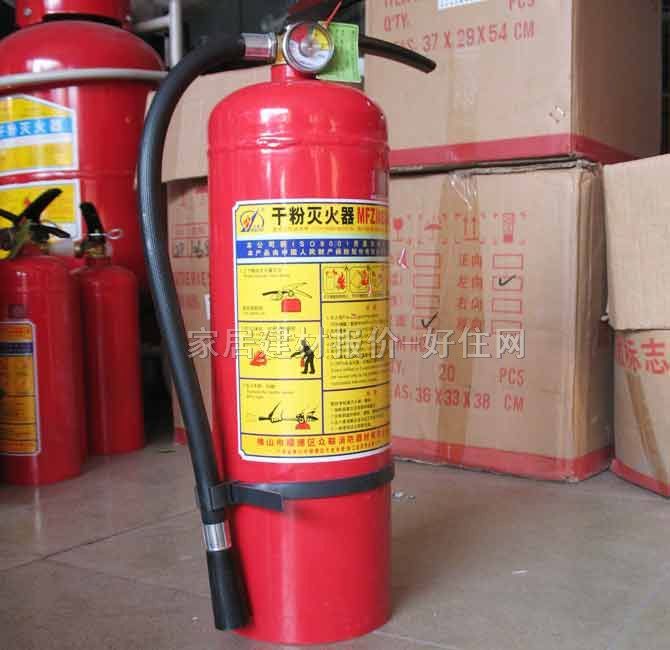 ������� ABC�ɷ� MFZ/ABC4d 4kg