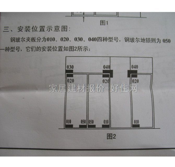 䓲��������T�A �AGM010 16.5*5*3.5cm