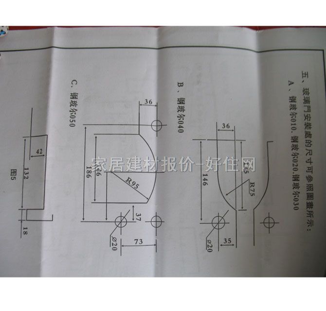 䓲��������T�A �AGM010 16.5*5*3.5cm