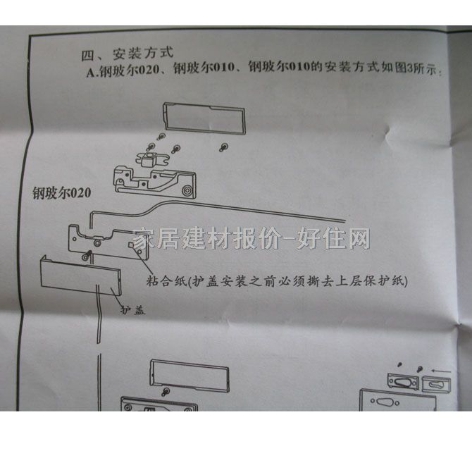 䓲��������T�A �AGM010 16.5*5*3.5cm