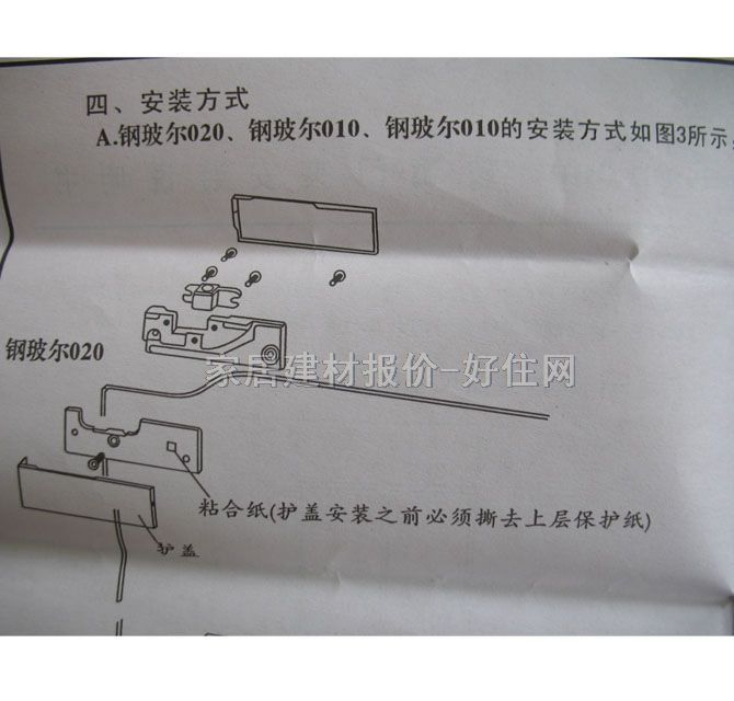 䓲��������T�A �AGM010 16.5*5*3.5cm