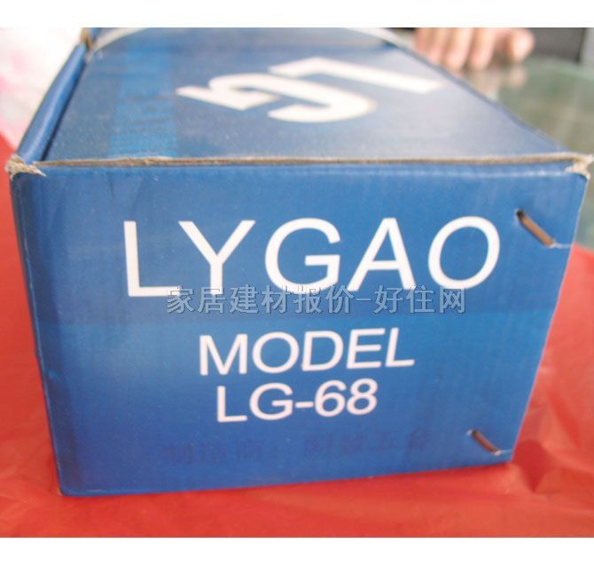 LG�؏��� LG-68 322*130*42cm 110KG-130KG ���� 116�� ���{����