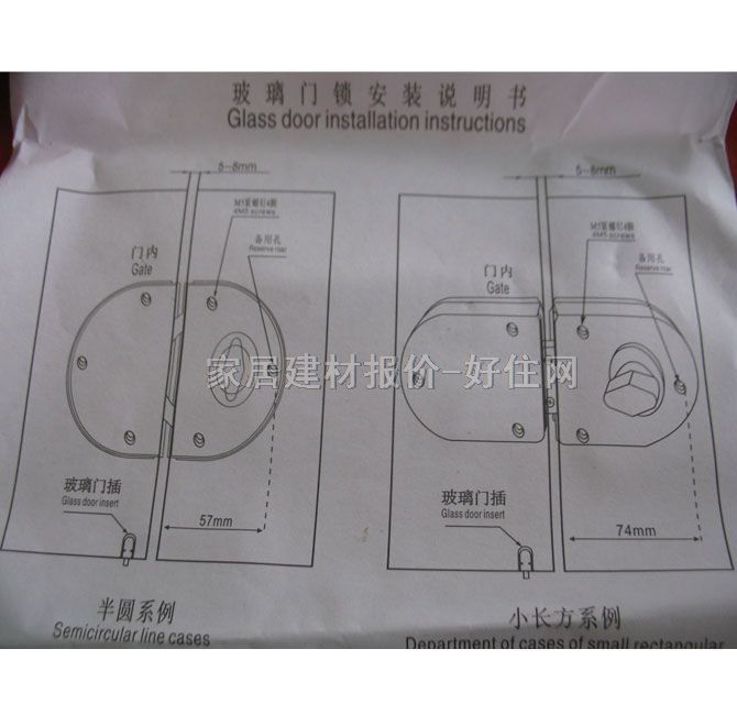 䓲��������T�i ���i���P䓆��_GM-729 ����Ҏ��