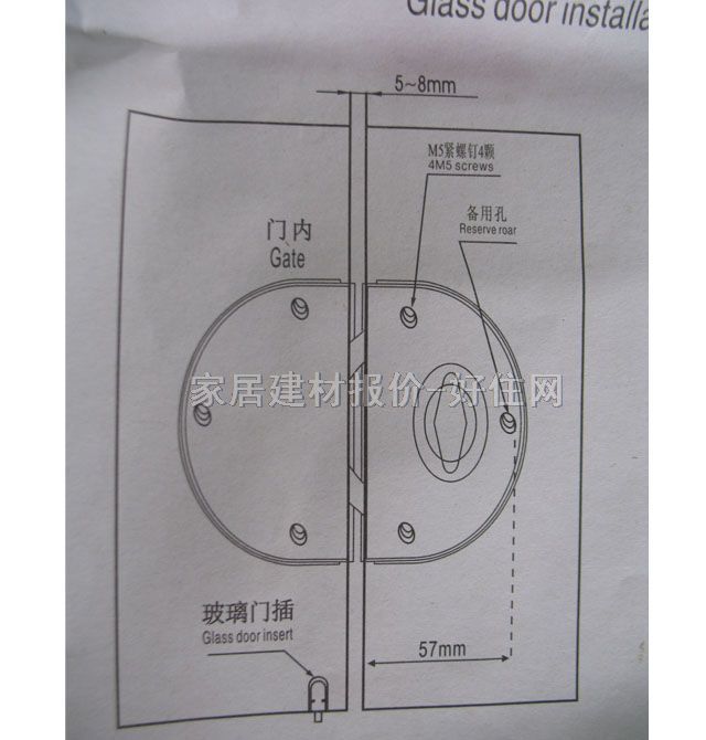 䓲��������T�i ���i���P䓆��_GM-729 ����Ҏ��