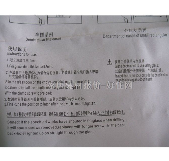 䓲��������T�i ���i���P䓆��_GM-729 ����Ҏ��