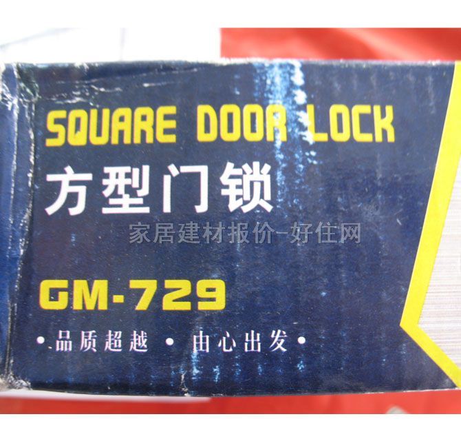 䓲��������T�i ���i���P䓆��_GM-729 ����Ҏ��