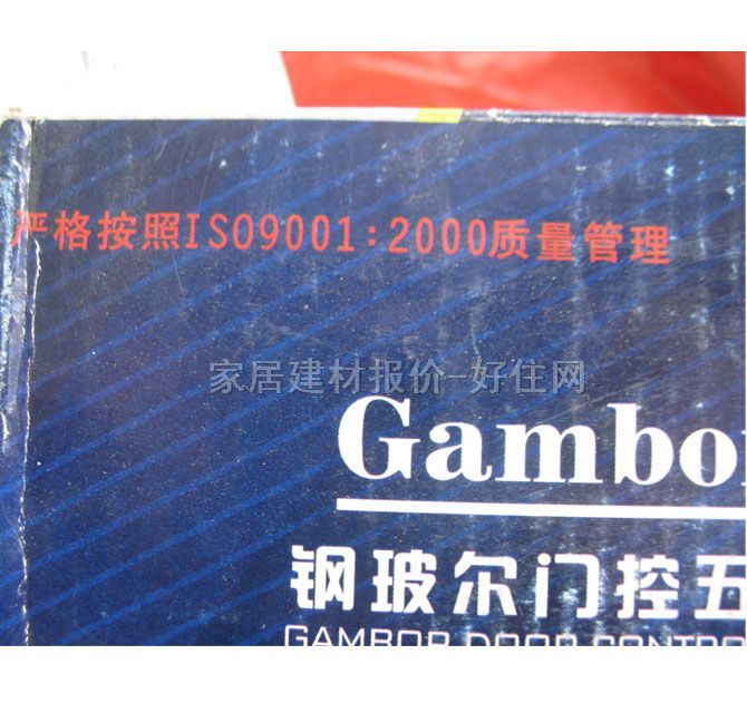 䓲��������T�i ���i���P䓆��_GM-729 ����Ҏ��