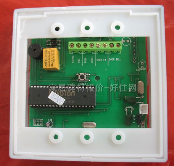 䓲�������T�� GM-006 �ܴa+�ſ�