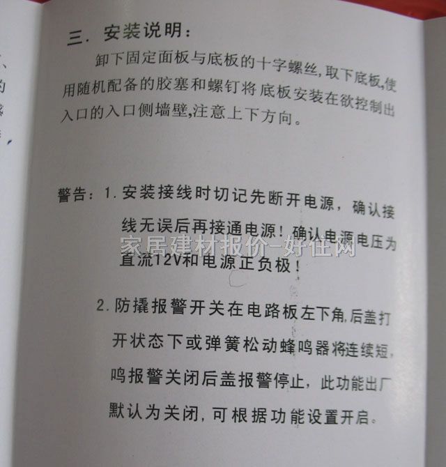 䓲�������T�� GM-006 �ܴa+�ſ�