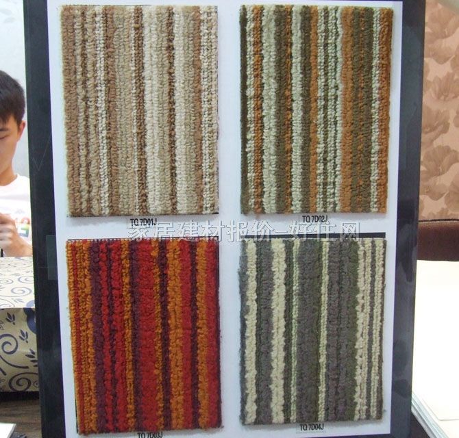 ���ż�ͥ�M䁵�̺ TQ7D04J��ɫ�l�y 4m��0.6cm