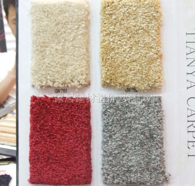 ���ż�ͥ�M䁵�̺ GW7158(���{ɫ) 4m��1.5cm