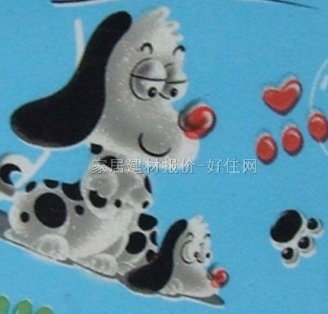 �������� M-903 61cm��8M