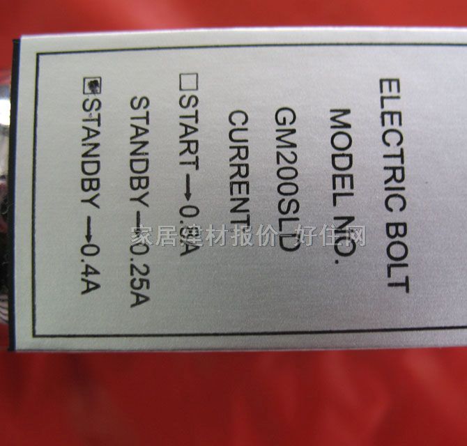 䓲��������T�i 늲��iGM200 82033