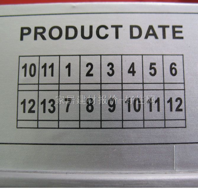 䓲��������T�i 늲��iGM200 82033