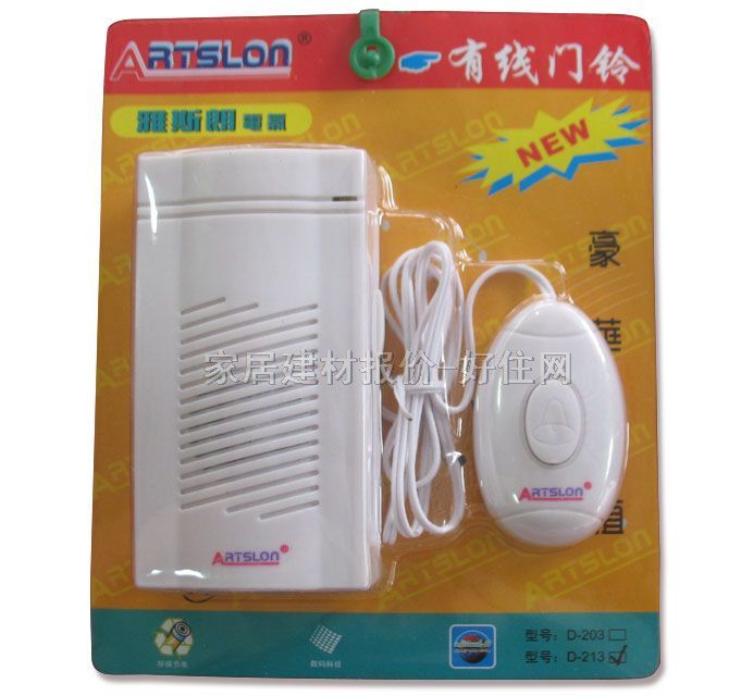 �T� D-231�T�5W ֱ��� �о�