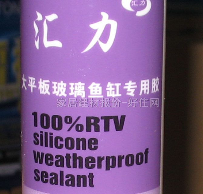 �R�������z���ܷ��z�� 132��ƽ�岣���~�׌����z 310ML