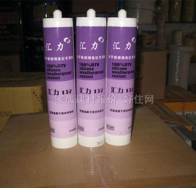 �R�������z���ܷ��z�� 132��ƽ�岣���~�׌����z 310ML