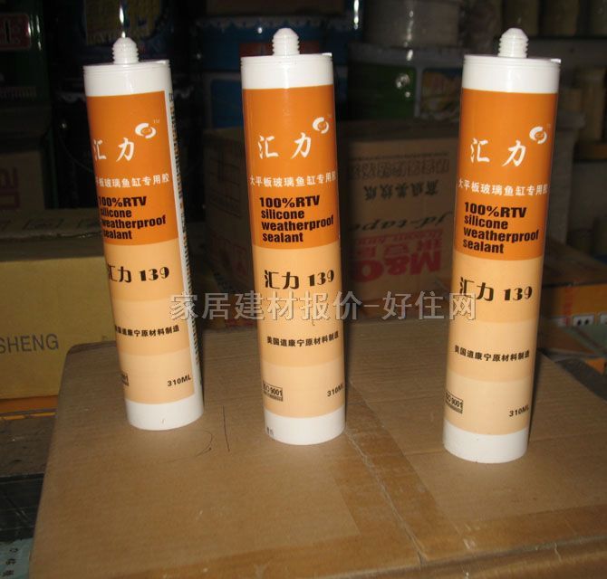 �R�������z���ܷ��z�� 139��ƽ�岣���~�׌����z 310ML